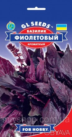 Однорічна рослина, багата ефірними оліями. Теплолюбний, невибагливий у догляді. . . фото 1