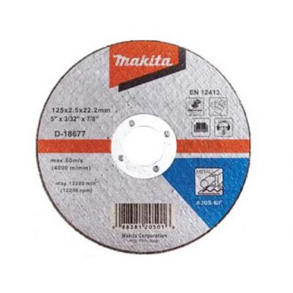 Отрезной диск по металлу Makita 125 мм : 125x2,5x22,3 мм (D-18677d) VDS. Харків. фото 1 Отрезной диск по металлу Makita 125 мм : 125x2,5x22,3 мм (D-18677d) VDS. Харків. фото 1