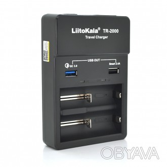 Зарядное устройство Liitokala Lii TR-2000 - это удобный и многофункциональный ко. . фото 1