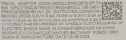 Комплект: Блок швидкого заряджання Samsung 45w PD3.0 (EP-TA845) БІЛОГО кольору з. . фото 9