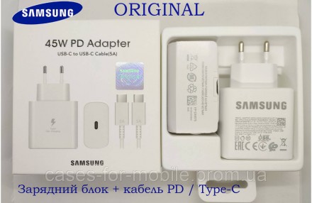 Комплект: Блок швидкого заряджання Samsung 45w PD3.0 (EP-TA845) БІЛОГО кольору з. . фото 2