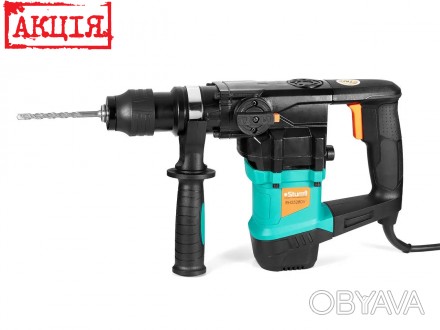 Перфоратор Sturm RH25280V 1450 Вт