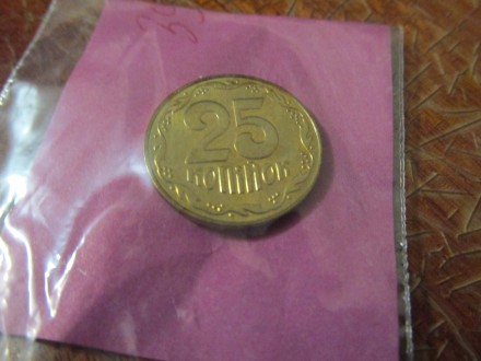 25 копеек 2001 года из набора. Кропивницкий. фото 1 25 копеек 2001 года из набора. Кропивницкий. фото 1