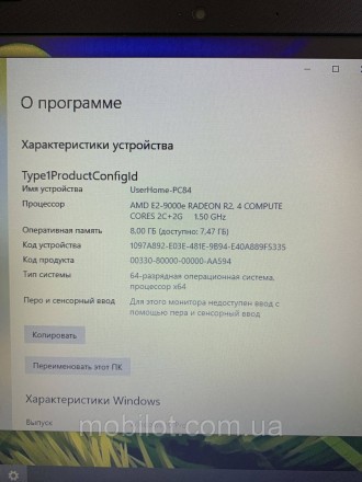 Ноутбук HP 15-bw001ur в нормальном состоянии. На корпусе ноутбука есть следы от . . фото 10