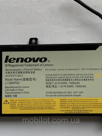 Оригинальная аккумуляторная батарея Lenovo IdeaPad Y50-70 (L13M4P02) 7.4V 7400mA. . фото 4