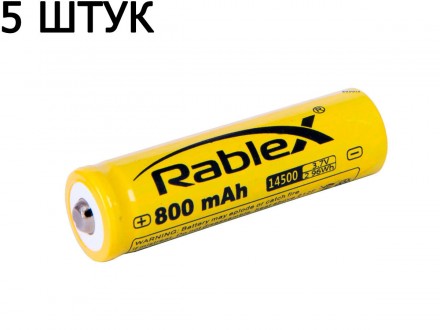 RABLEX 14500 800 MAH ORIGINAL
ПРОФЕСІЙНИЙ АКУМУЛЯТОР (АКУМУЛЯТОРНА БАТАРЕЙКА, БА. . фото 2