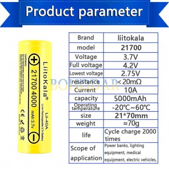 LIITOKALA LII-40A 21700 4000 MAH ORIGINAL
ПРОФЕСІЙНИЙ АКУМУЛЯТОР (АКУМУЛЯТОРНА Б. . фото 8