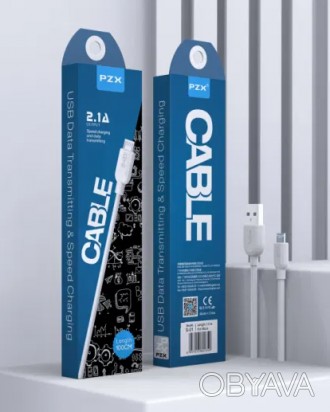 Кабель USB PZX S-01 2m MicroUsb