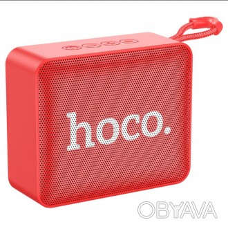 Портативная беспроводная колонка Hoco BS51 Red