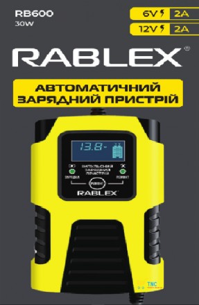 Зарядний пристрій автоматичний RABLEX RB600 для АКБ AGM/GEL/SLA/РІДИННІ 6V/12V 2. . фото 2