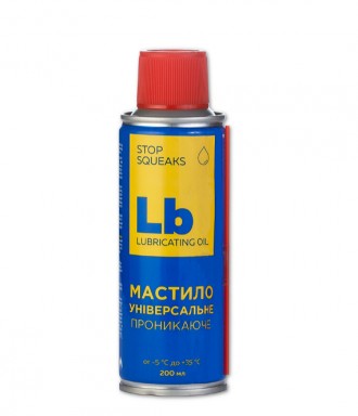 Універсальне проникне мастило Lb 200 мл: ефективне рішення для запобігання скрип. . фото 2