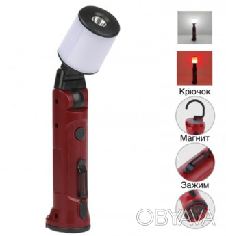 Фонарь WORKLIGHT-72-XPE(white+red), 10 W, 350 Lumen, Li-Ion аккум., поворот180º+. . фото 1