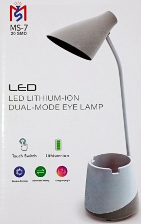 Настольная LED лампа аккумуляторная Ming Sheng MS-7. Одесса. фото 1 Настольная LED лампа аккумуляторная Ming Sheng MS-7. Одесса. фото 1