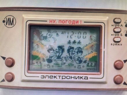 Игра Электроника игры 3шт. Чернігів. фото 1 Игра Электроника игры 3шт. Чернігів. фото 1