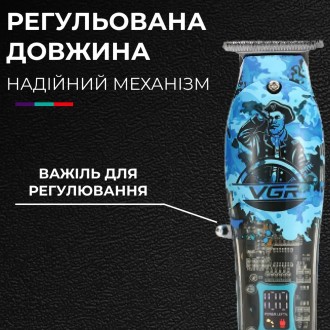 Тример VGR оснащений Т-подібним лезом шириною 40 мм із високоякісної нержавіючої. . фото 9