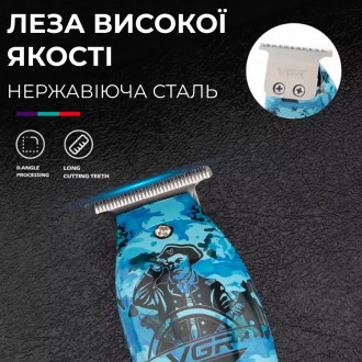 Тример VGR оснащений Т-подібним лезом шириною 40 мм із високоякісної нержавіючої. . фото 8