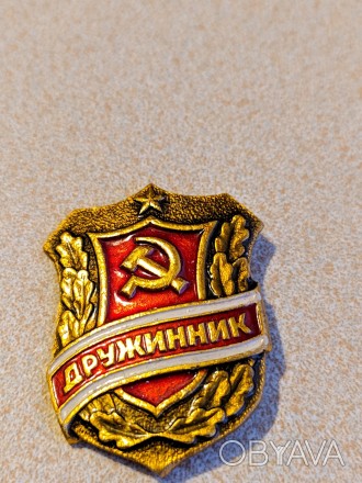 . Значок