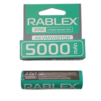 Аккумулятор Rablex 21700 Li-ion 5000mAh Li-ION 3.7v. Одесса. фото 1 Аккумулятор Rablex 21700 Li-ion 5000mAh Li-ION 3.7v. Одесса. фото 1
