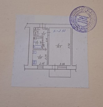 Продам 1-кім квартиру в Центрі, вул. Першотравнева, р-н Фокстроту, 9/9 поверх це. . фото 13