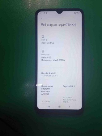 Android 10; підтримка двох SIM-карток; екран 6.53", роздільна здатність 1600x720. . фото 4