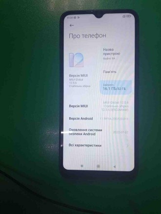 Android 10; підтримка двох SIM-карток; екран 6.53", роздільна здатність 1600x720. . фото 3