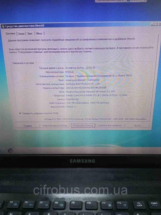 Ноутбук Б/У Samsung NP300V5A (Intel Core i5-2450M 2.50GHz/ RAM 8Gb/ HDD 600Gb/nVidia GeForce GT 520MX). Київ. фото 1 Ноутбук Б/У Samsung NP300V5A (Intel Core i5-2450M 2.50GHz/ RAM 8Gb/ HDD 600Gb/nVidia GeForce GT 520MX). Київ. фото 1
