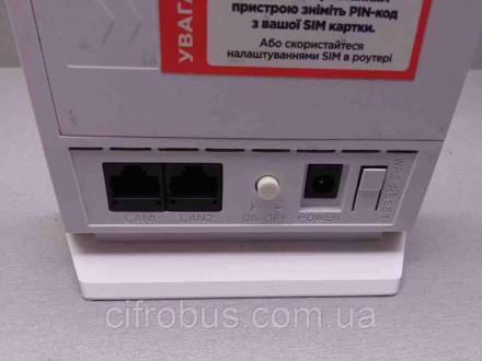 ERGO R0516 - універсальний пристрій, що сполучає в собі модем для доступу в Інте. . фото 6