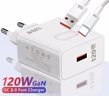 Зарядное устройство 120W GaN Quick charge 3.0. Харків. фото 1 Зарядное устройство 120W GaN Quick charge 3.0. Харків. фото 1