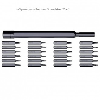 Набір викруток Precision Screwdriver 25 в 1 магнітні Біти Torx Hex Precision у к. . фото 8