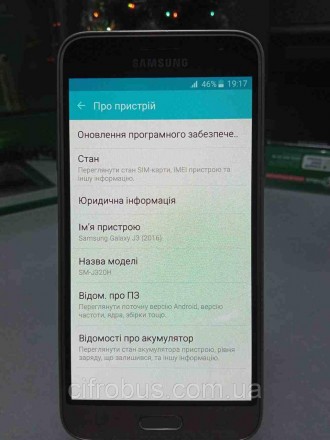 Мобильный телефон смартфон Б/У Samsung Galaxy J3 (2016) SM-J320H. Киев. фото 1 Мобильный телефон смартфон Б/У Samsung Galaxy J3 (2016) SM-J320H. Киев. фото 1