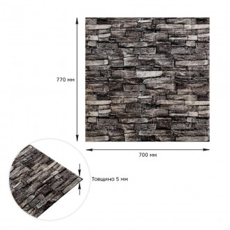 Самоклеящаяся декоративная 3D панель под кирпич серый песчаник 700x770x5мм
Декор. . фото 4