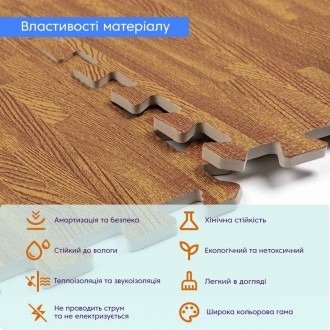 Напольное модульное покрытие «Пазлы» представляет собой модульные плиты с выреза. . фото 4