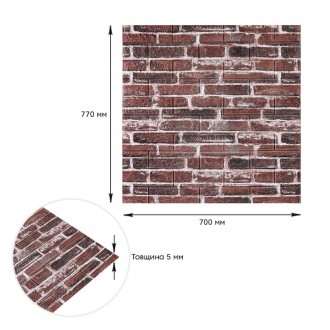 Декоративна 3D панель самоклейка під цеглу червону Катеринославський 700х770х5мм. . фото 4