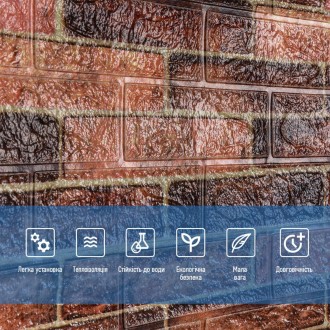 Самоклеюча 3D панель в рулоні 19600x700x3мм 
Новинка у світі декоративних самокл. . фото 6