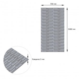 Самоклеюча 3D панель в рулоні 3080x700x5мм (R034-5-3)
Новинка у світі декоративн. . фото 5