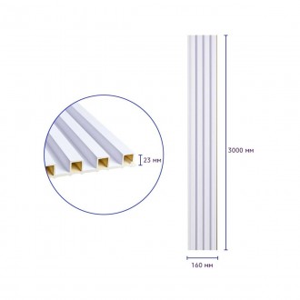  Стінові рейки WPC
 Опис: Стінові рейки WPC – будівельний матеріал для внутрішнь. . фото 4
