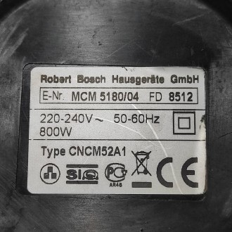 Запчасти кухонный комбайн Bosch MCM5180 MCM 5180 MCM5180/04. Запоріжжя. фото 1 Запчасти кухонный комбайн Bosch MCM5180 MCM 5180 MCM5180/04. Запоріжжя. фото 1