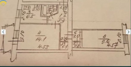 (9) Продам 2-кімн.квартиру 43 м2 на Черемушках по вул. генерала Петрова.
Кімнат. Черемушки. фото 6