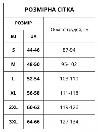 Артикул: Sp000064288
Комфортний та якісний флісовий жилет. Підходить як для жіно. . фото 4