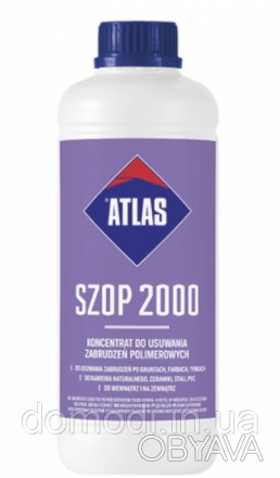 ATLAS SZOP 2000 / АТЛАС ШОП 2000 – Концентрированное очищающее средство для удал. . фото 1