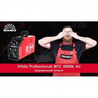  Опис Vitals Professional MTC 4000 Air — це високоякісний зварювальний апарат ін. . фото 11