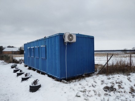 Вагончик
