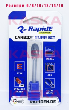 Борфреза твердосплавна по металу RapidE R5748 Тип E D=12mm (E1220М06) овал. Киев. фото 1 Борфреза твердосплавна по металу RapidE R5748 Тип E D=12mm (E1220М06) овал. Киев. фото 1