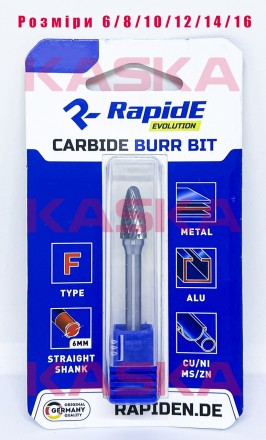 Борфреза твердосплавна по металу RapidE R5710 Тип F D=12mm (F1225М06) закруглена. Киев. фото 1 Борфреза твердосплавна по металу RapidE R5710 Тип F D=12mm (F1225М06) закруглена. Киев. фото 1