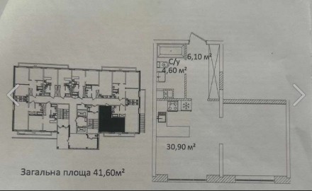 Однокімнатна квартира у ЖК Літературний, загальною площею 41,6кв.м. вільне плану. Приморский. фото 6