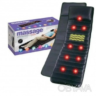Массажный матрас коврик с подогревом Massage Paradise