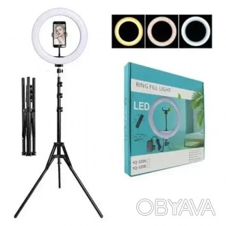 Кольцевая светодиодная Led лампа YQ320 30 см