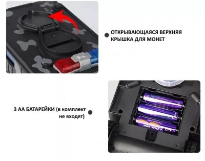 Детская вращающаяся копилка сейф Military car Safe Box. . фото 10 Детская вращающаяся копилка-сейф для денег В жизни каждого ребенка наступает мом. . фото 10