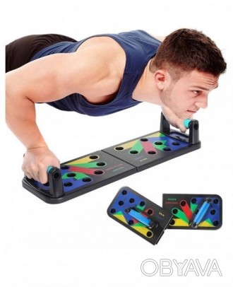 Доска для отжиманий упоры Foldable Push Up Board JT-006