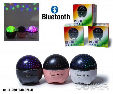 Ночник Проектор LT-750 Bluetooth